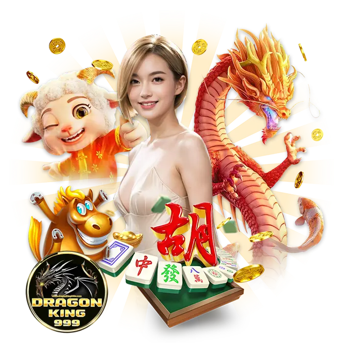 dragonking999